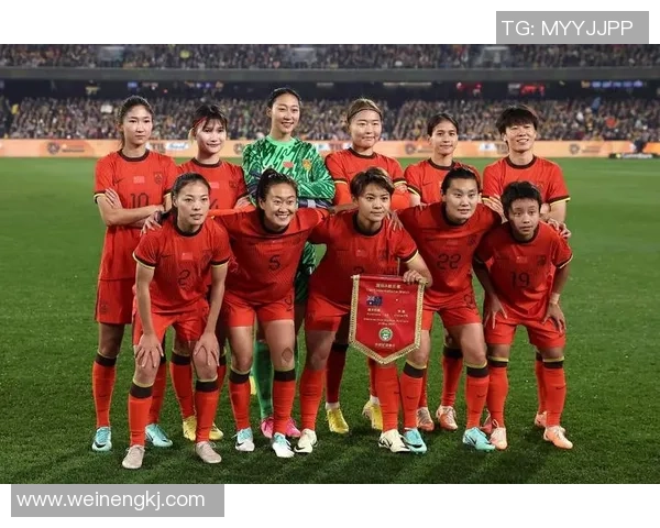 中国女足迎战德国女足激战在即期待精彩对决与精彩进球