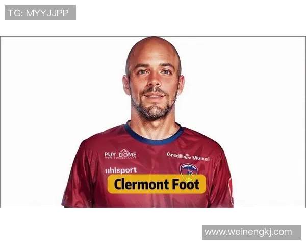 亚眠与克莱蒙2017年精彩对决回顾及赛季表现分析