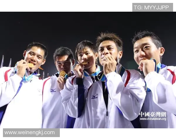 今天中国与中华台北的精彩对决引发球迷热烈关注与期待