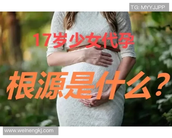 代怀博：探索现代代孕行业的机遇与挑战以及未来发展趋势