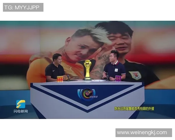 佛得角与南非体育网的精彩对决分析与赛后点评