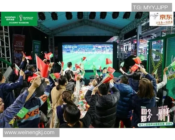 国米迎战卡尔皮全力争胜期待精彩对决与球迷共庆足球盛宴