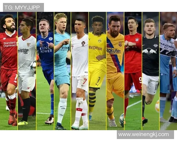 拜仁与多特精彩对决直播地址分享及赛事前瞻分析