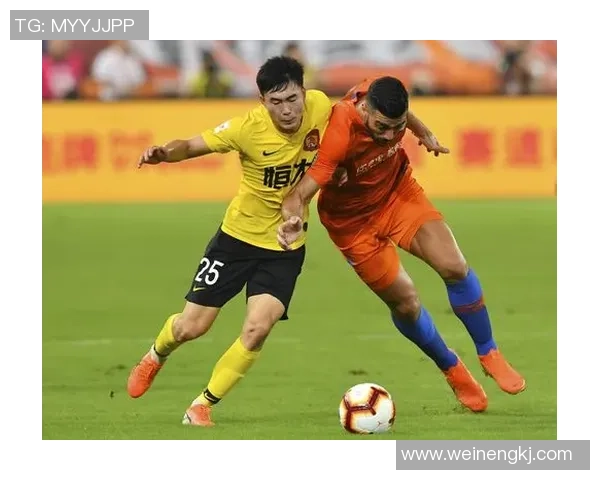 恒大与鲁能精彩对决视频转播全程回顾及精彩瞬间解析