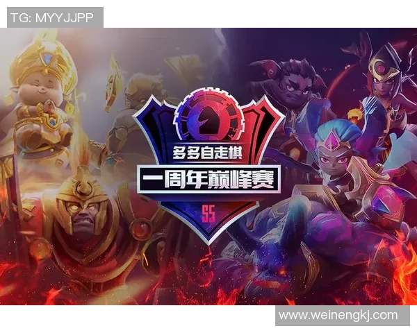 水户与福冈激战正酣精彩直播全程回顾与赛后分析