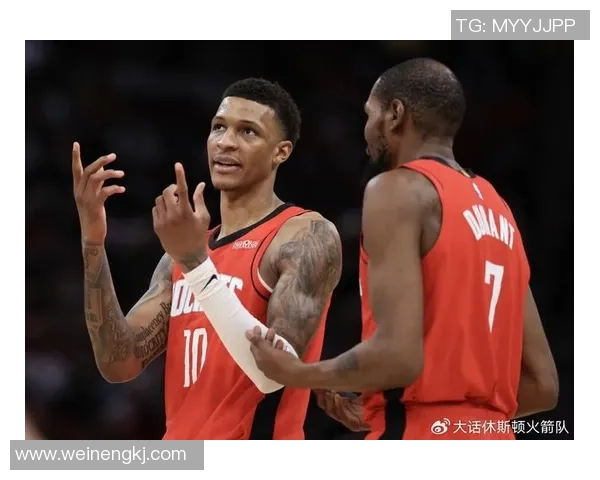 火箭队与鹈鹕队的精彩对决回顾及赛季分析在CCTV2016的精彩瞬间 火箭队与鹈鹕队的精彩对决回顾及赛季分析在CCTV2016的精彩瞬间