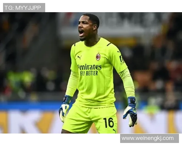 迈尼昂的崛起与挑战：从新星门将到世界级守护者的奋斗历程