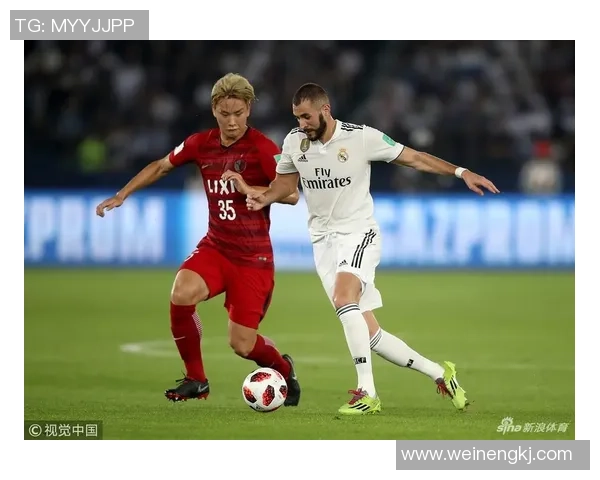 鹿岛鹿角对阵皇马精彩录播回顾及赛后分析