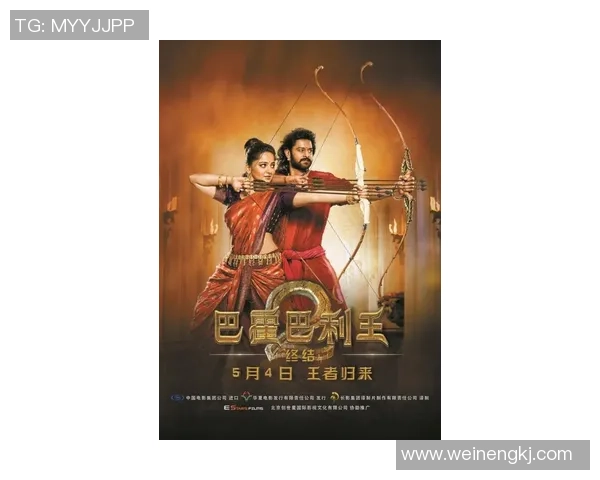 阿瓦伊与巴国际激战正酣谁能在这场对决中笑到最后