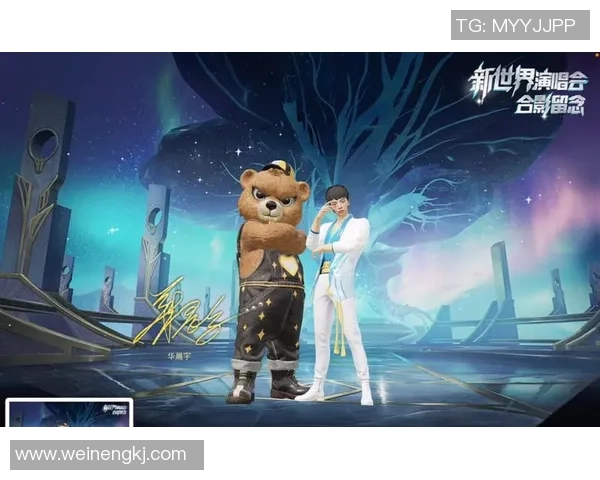 和平精英热议LNG耐力争议背后的战术与策略分析MBA