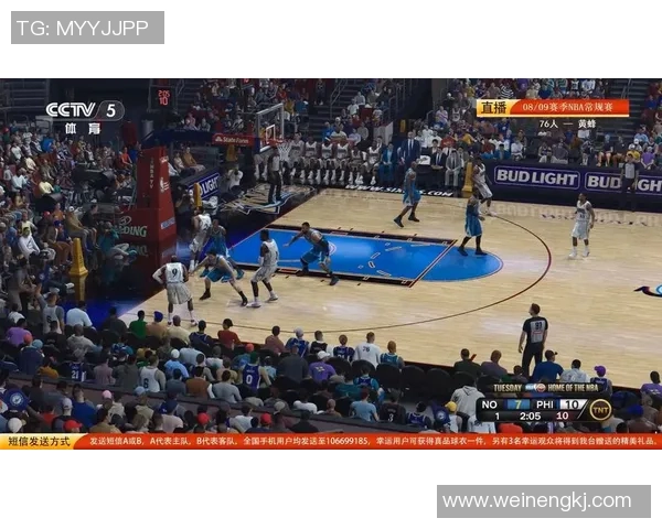 国王队与费城76人队的精彩对决分析与赛季展望