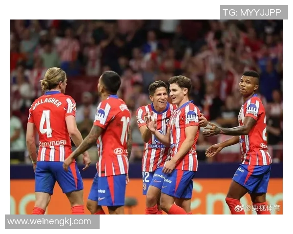 埃瓦尔与马竞激战正酣比分揭晓引发球迷热议