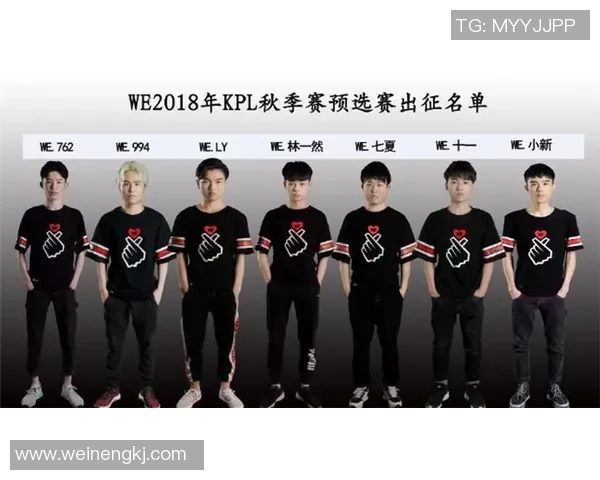 汪柯菡与茱莉亚那的巅峰对决谁将赢得最终荣耀