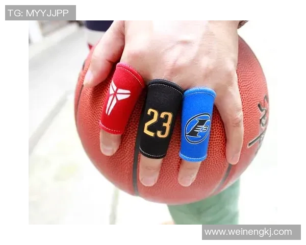 篮球装备选购指南：必备护具推荐助你安全畅享比赛乐趣