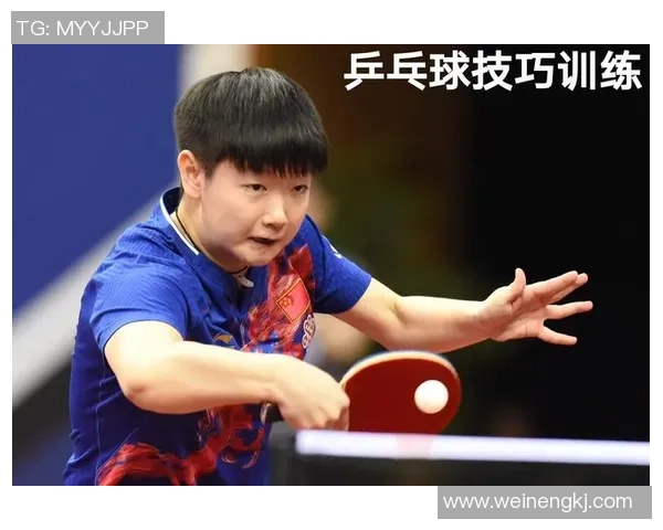 科学乒乓球训练揭秘提升速度的有效方法与技巧分享