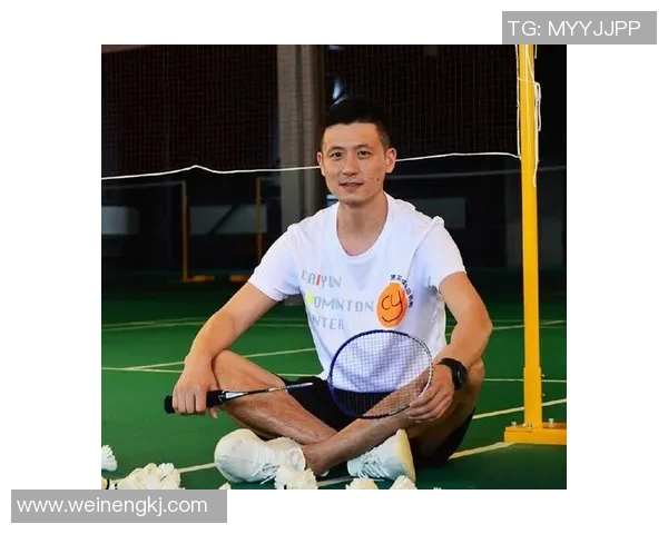 与王娜对话探索她的羽毛球生涯与奋斗历程