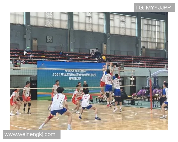 北京排球队在排球节奏排名中创下历史新高引发广泛关注与赞誉