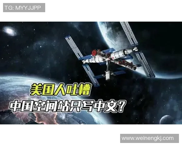 阿特拉斯与瓜达拉哈的精彩对决揭示足球战术的较量与激情碰撞
