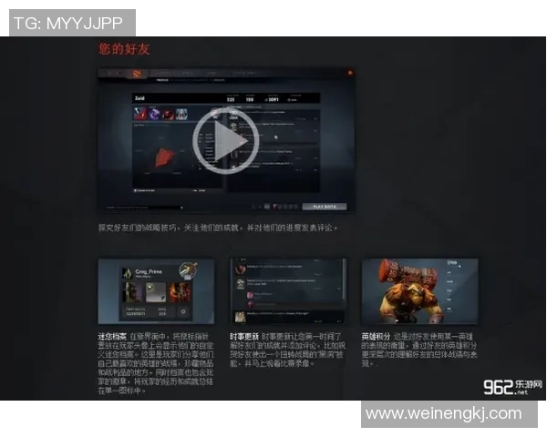DOTA2装备选购指南:如何选择适合你的游戏鼠标推荐 DOTA2装备选购指南:如何选择适合你的游戏鼠标推荐